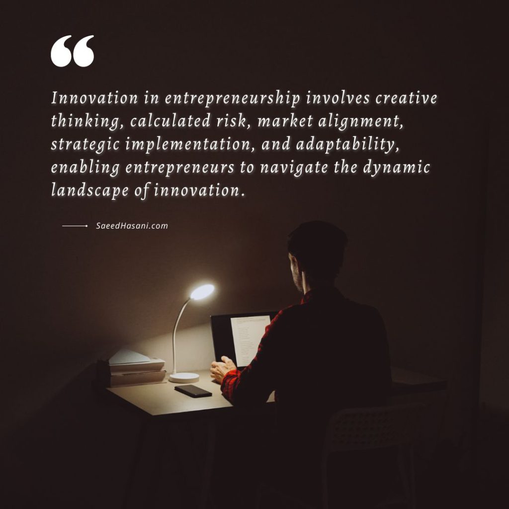 Innovative Entrepreneurship